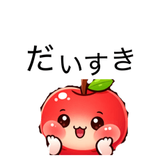 macaron_20260213172821