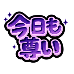 SUNNY_20260213172851