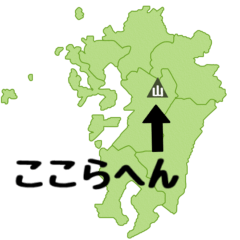 可組合地圖貼圖（日本西部）