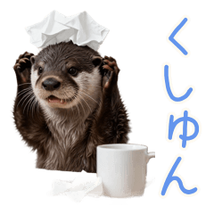 Otter vs Pollen: Remote Work Life