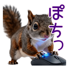 Impulse Buying Momonga