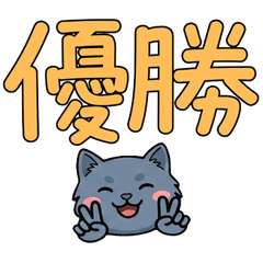 Round Face Nebelung Cat 21