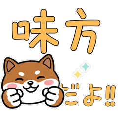 Round Face Basenji 21