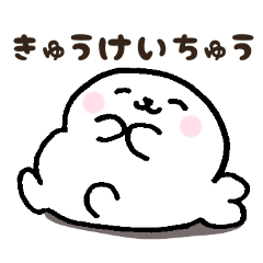 Loose Hand-Drawn Poterashi-chan