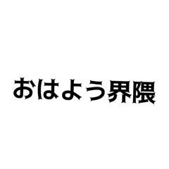 nyanko_20260213202855