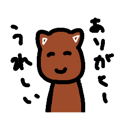 cocoon_20260213203315