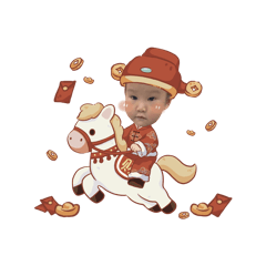 大哥馬上有錢 - (2026新年貼圖)