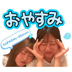 omame_20260215144756