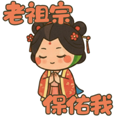 西瓜超人22不裝了誰氣誰發瘋