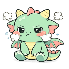 มังกรตัวน้อยน้อย