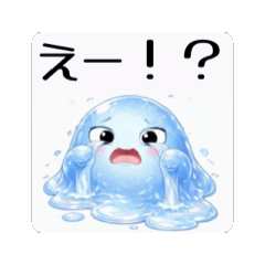 Title Punyonslime Animated Expressions
