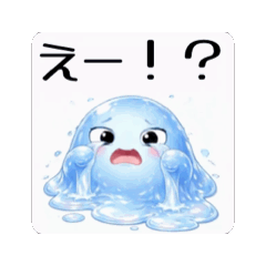 ▶︎動くぽにょんスライム表情セット