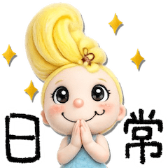 motto's PompadourHairgirl (Revised Ver.)