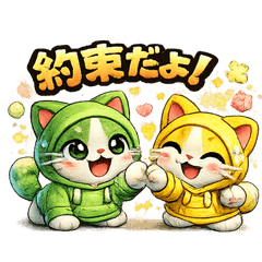 Raru & Rem Cute Twin Cat Ver.2