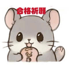 MIE_20260213223539