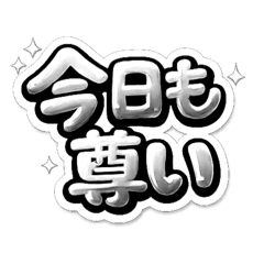 SUNNY_20260213232914