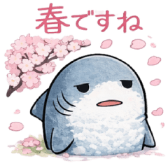 Nothingness Shark Spring Stickers