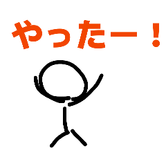 harumoti_20260215123428