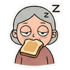 全方位社交大補貼-老婆婆