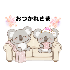 atsuko1226_20260214000619