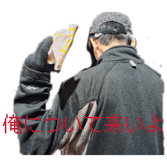 yasai_20260215154817