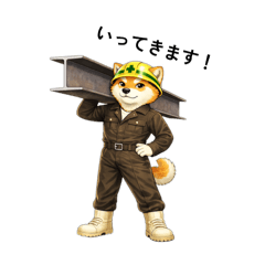 tanren_20260215154211