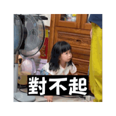 甯羽貼圖-幼稚園