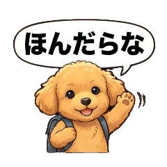 chie_20260215155107
