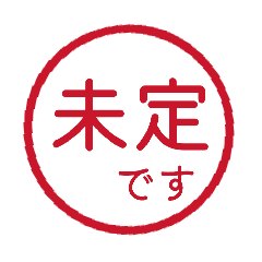 aomaru_20260215125955