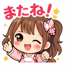 Cute Soft Girl Sticker Set 16