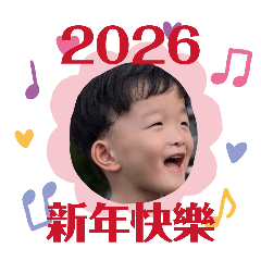 AYUMI和MIZUKI的新年快樂