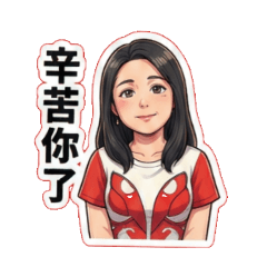 鴨子感謝對話1150215