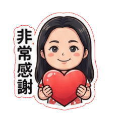 鴨子感謝你1150215