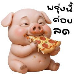 จิ้มจุ่ม หมูติดมันส์ 02❤️❤️❤️