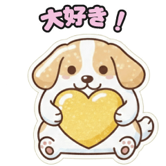 Puffy sticker dog