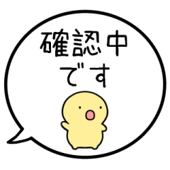 Just -ing./SIMPLE HUMAN