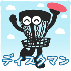 DISC GOLF "DISCMAN" Sticker2