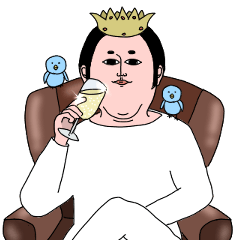 頑張る人のチャァ〜なスタンプ