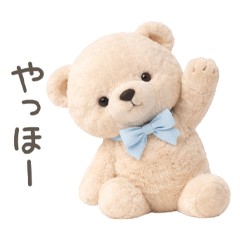 Gentle Brown Bear Plush Toy ver2