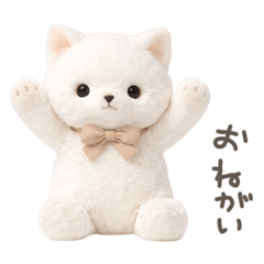 Gentle White Cat Plush Toy ver2