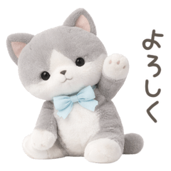 Gentle Tuxedo Cat Plush Toy ver2