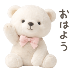 Gentle White Bear Plush Toy ver2
