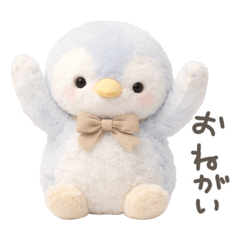 Gentle Penguin Plush Toy ver2