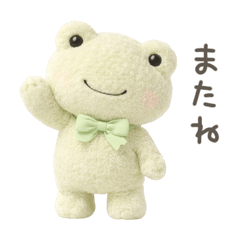Gentle Frog Plush Toy ver2