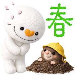 motto's Mochimof -ver.3