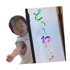 narimatty_20260214080347