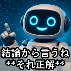 AI-Powered Daily Talking [Chappy, Fun]