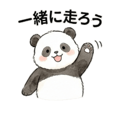 Fluffy Panda: Run Life