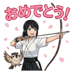 Rinka the Kyudo Girl: Cool & Clumsy