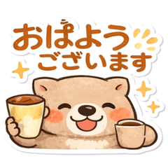 Gentle and Polite Wombat Stickers